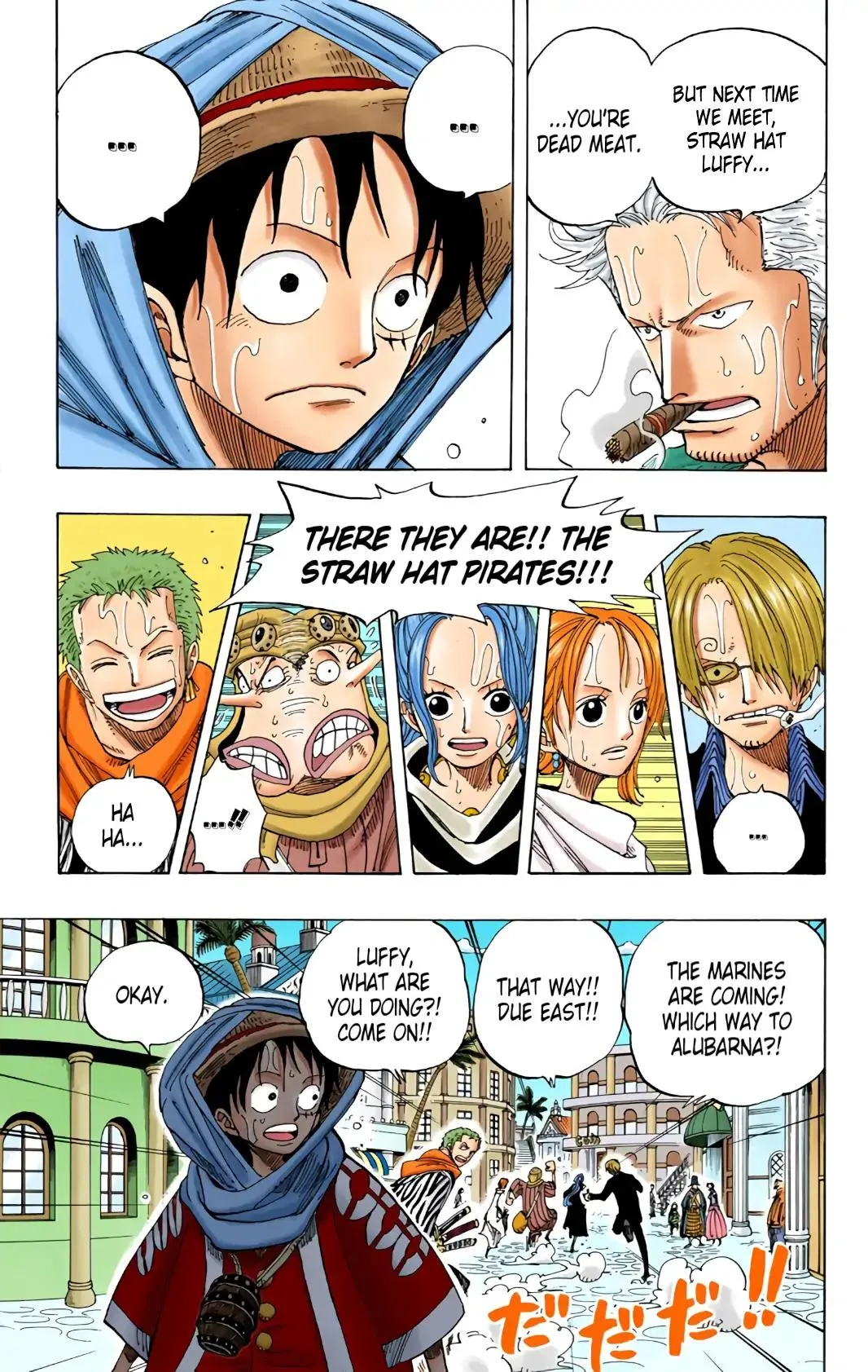 Read One Piece Manga Online