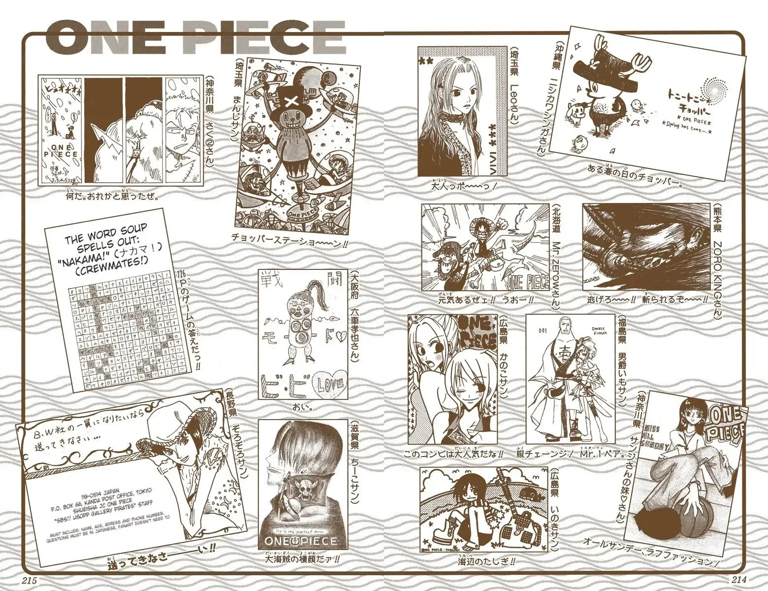 Read One Piece Manga Online