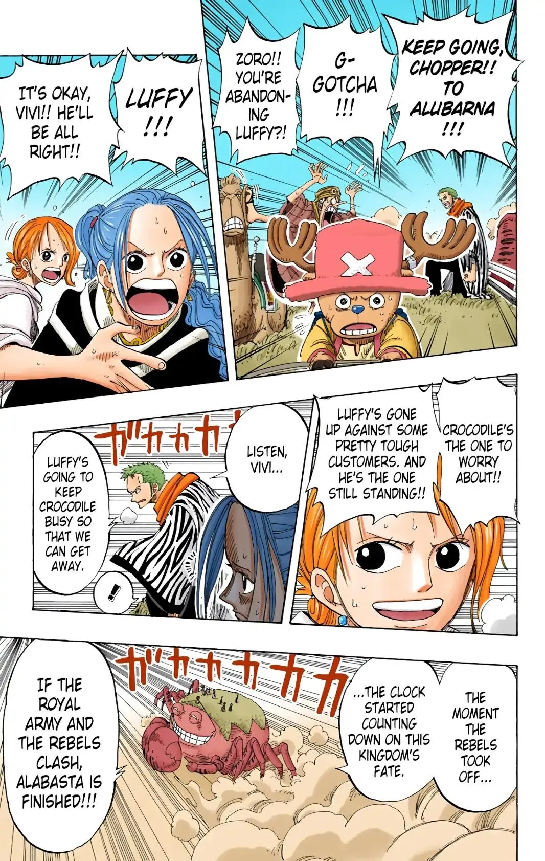 Read One Piece Manga Online