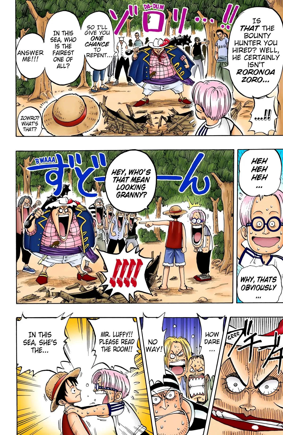 Read One Piece Manga Online