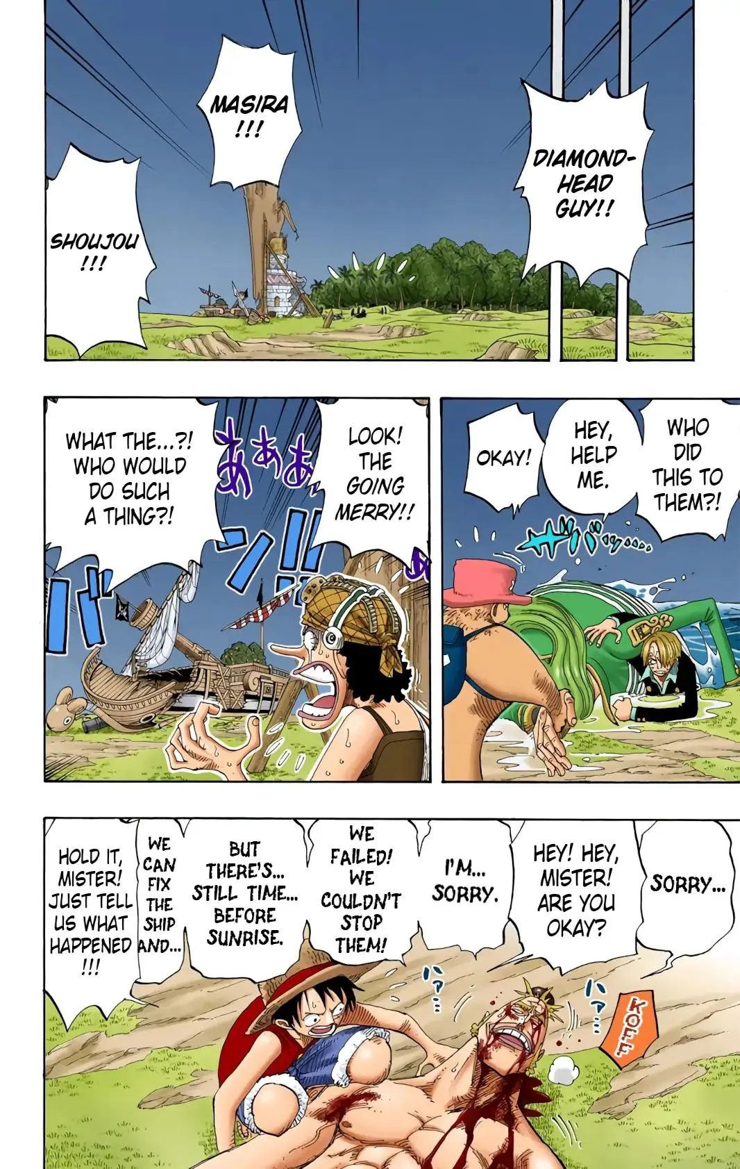 Read One Piece Manga Online