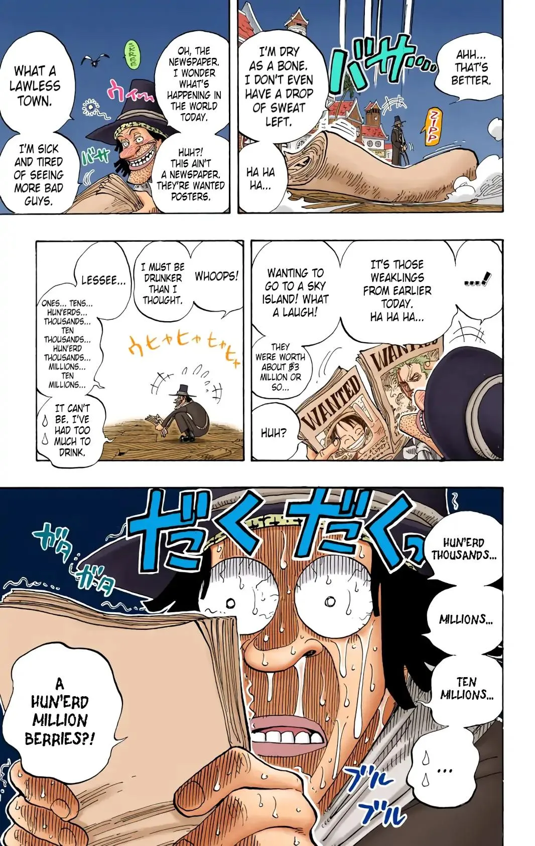 Read One Piece Manga Online