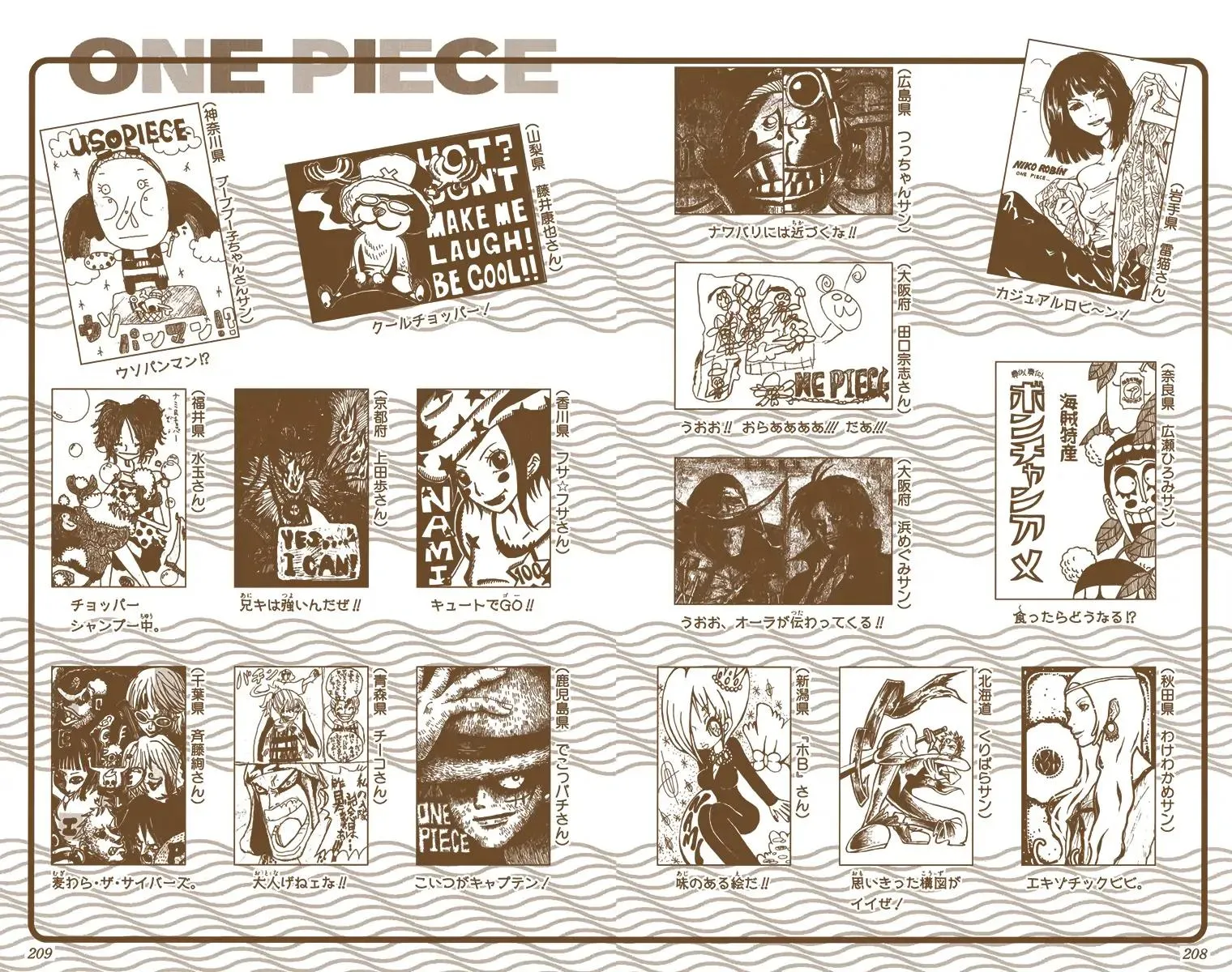 Read One Piece Manga Online