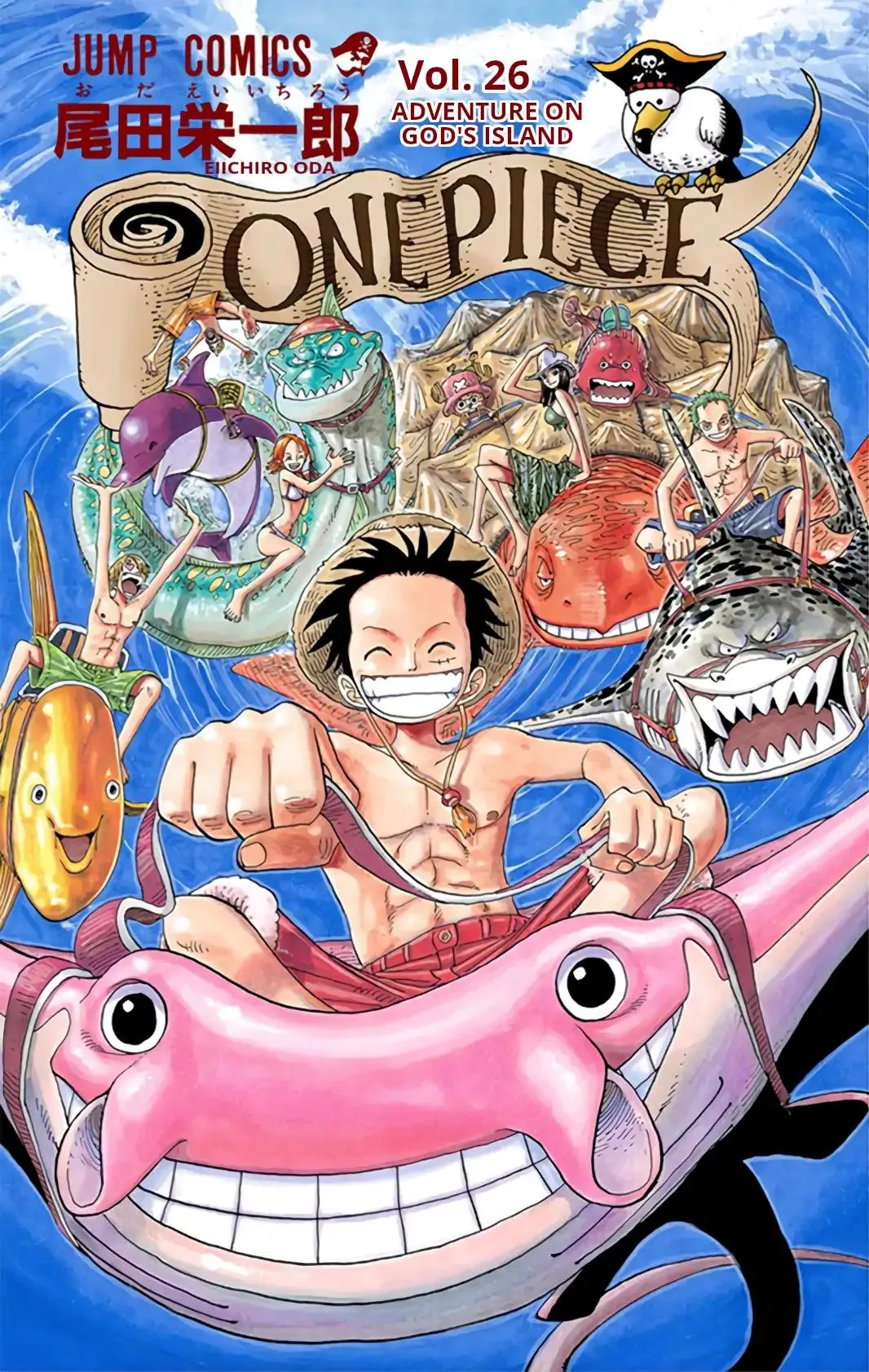 Read One Piece Manga Online