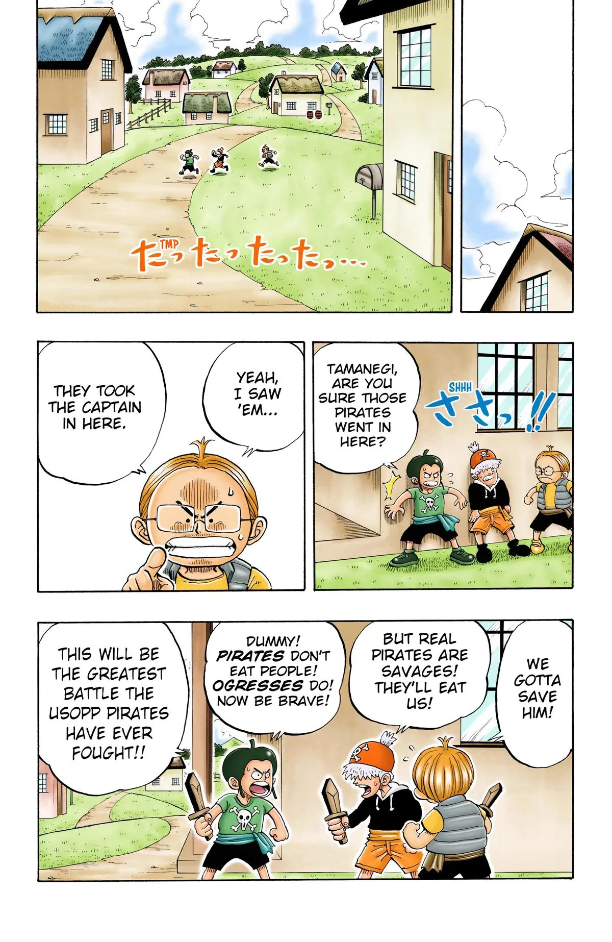 Read One Piece Manga Online