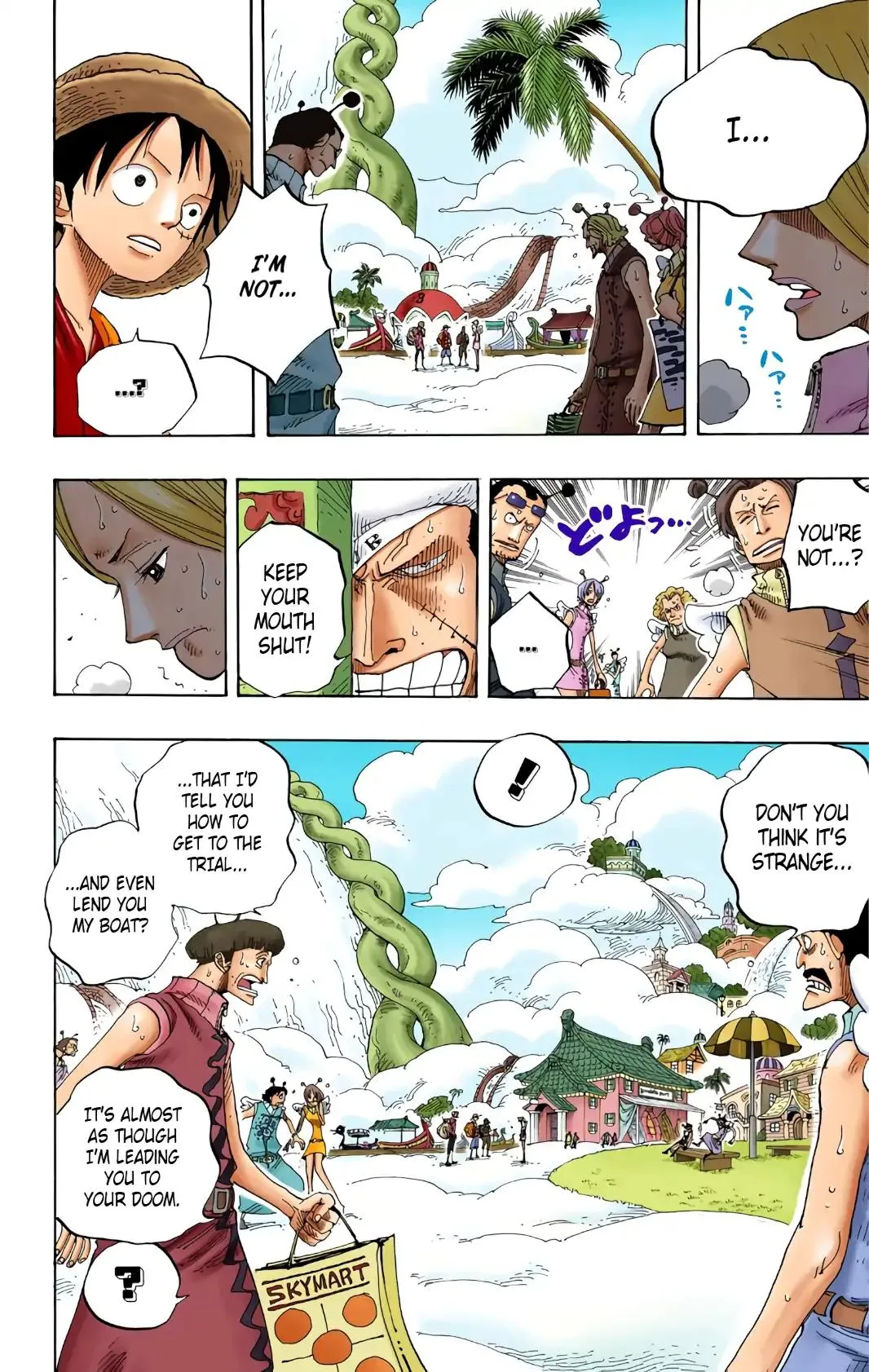 Read One Piece Manga Online