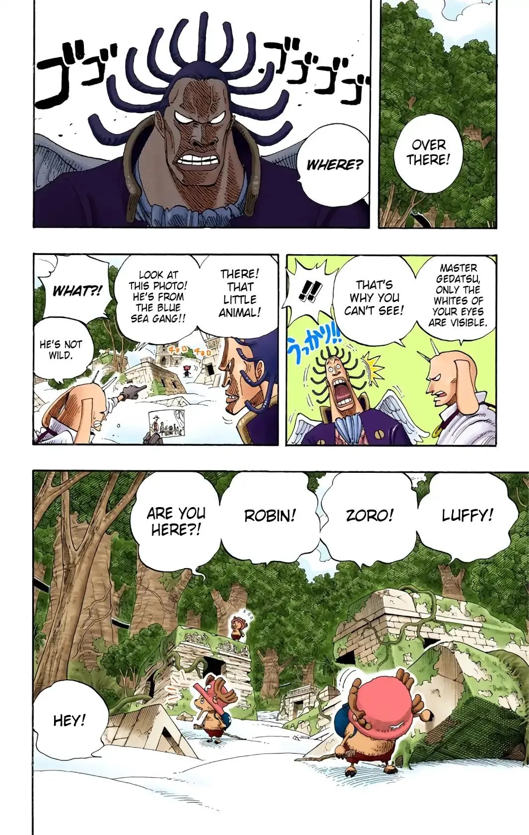 Read One Piece Manga Online