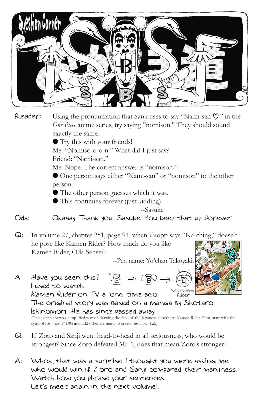 Read One Piece Manga Online