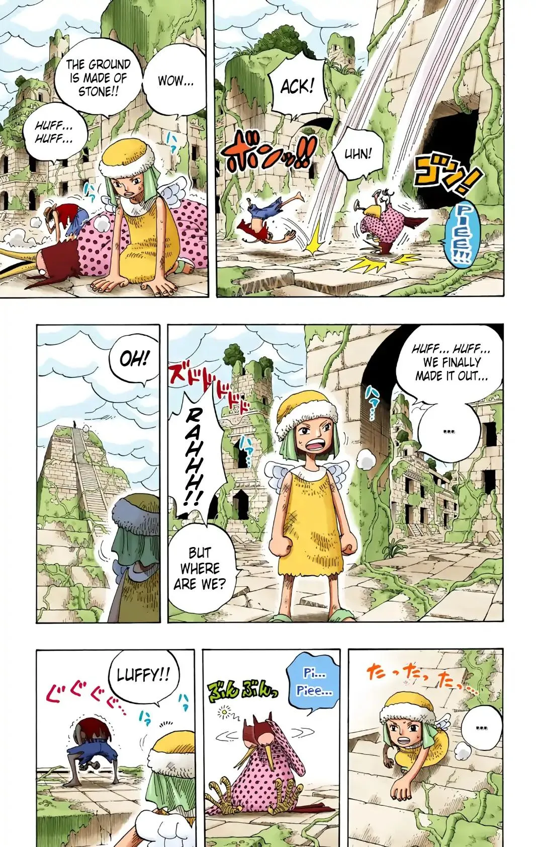 Read One Piece Manga Online