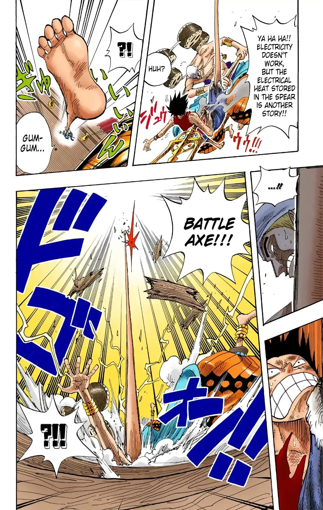 Read One Piece Manga Online