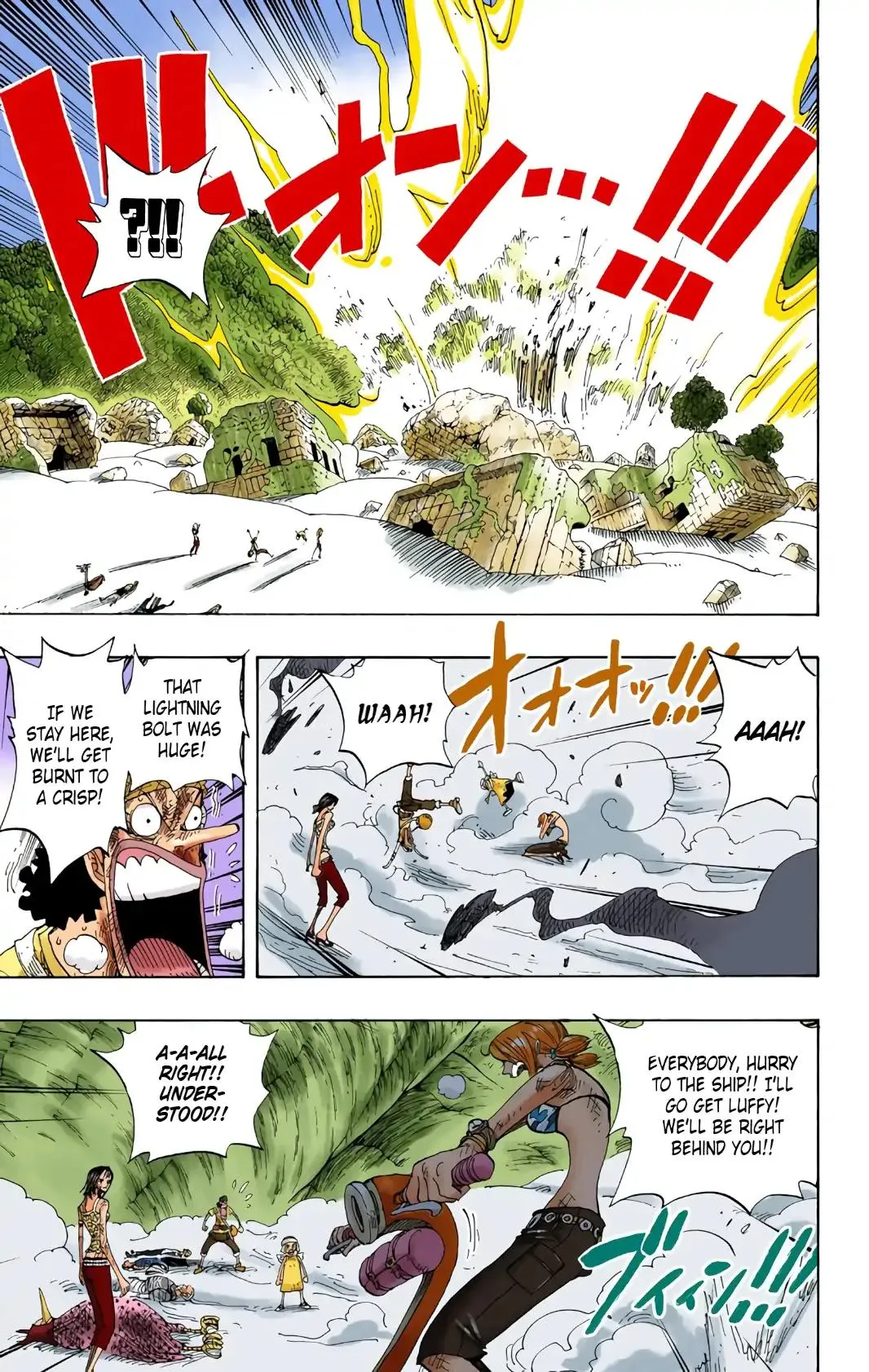 Read One Piece Manga Online
