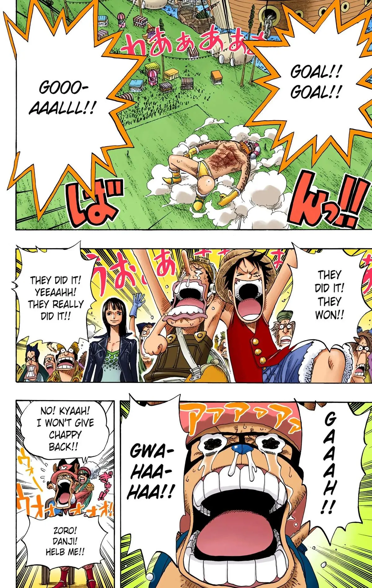 Read One Piece Manga Online