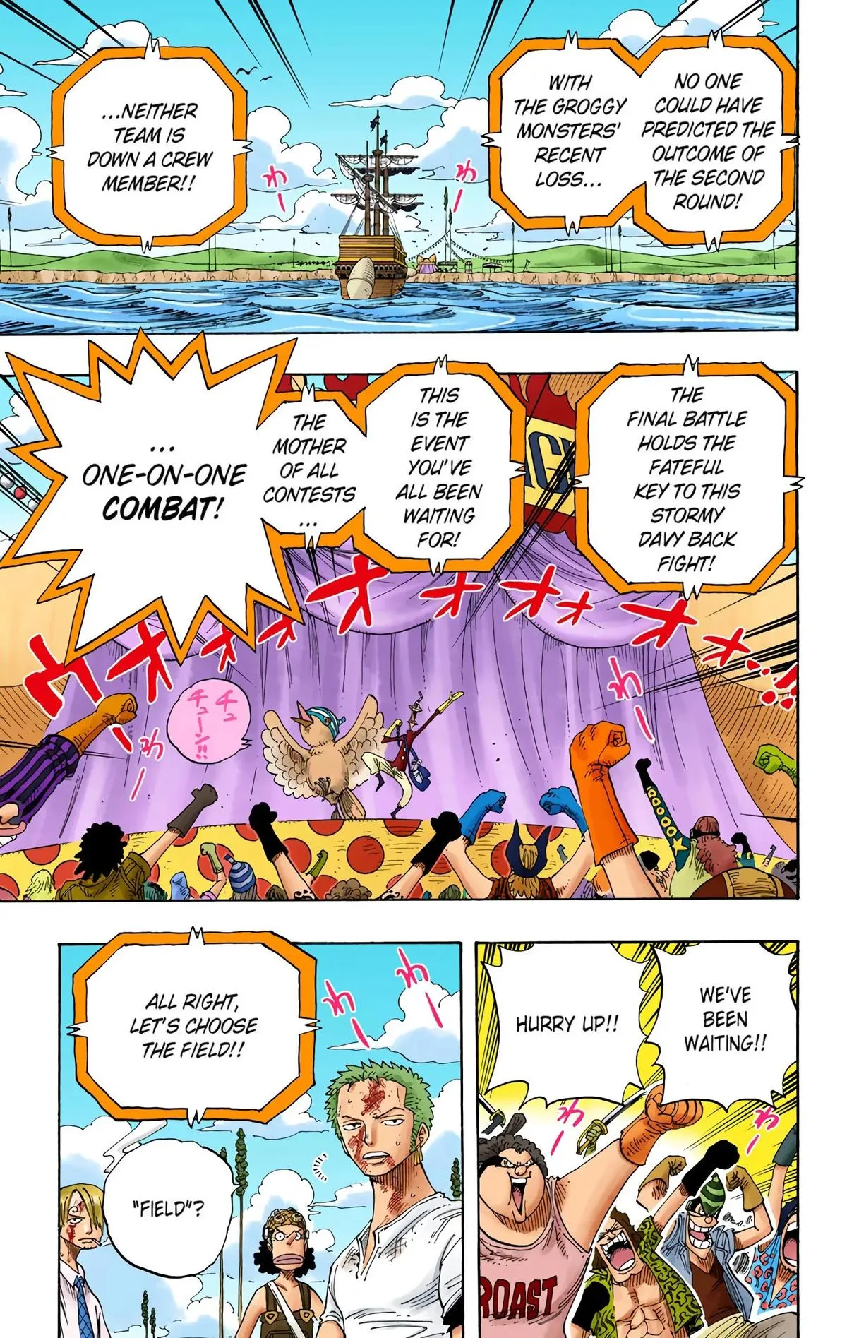 Read One Piece Manga Online