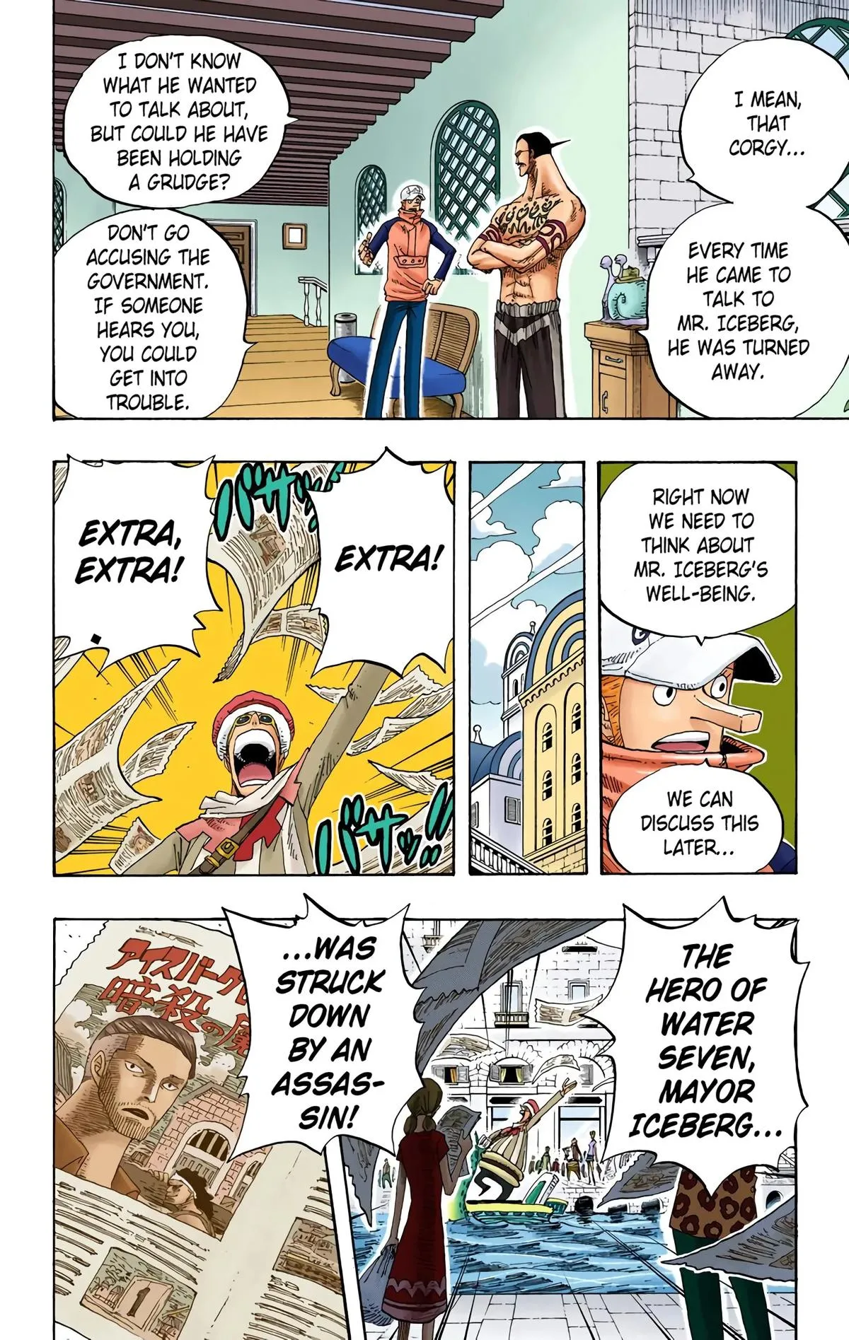 Read One Piece Manga Online