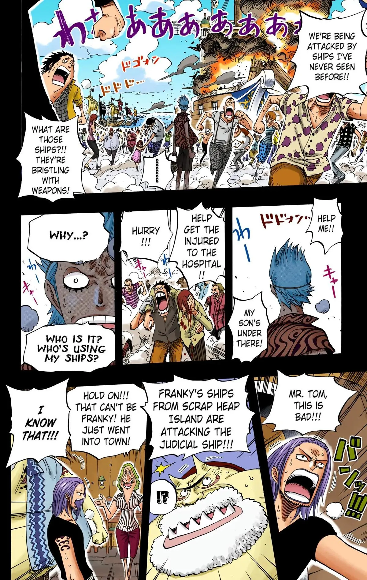 Read One Piece Manga Online