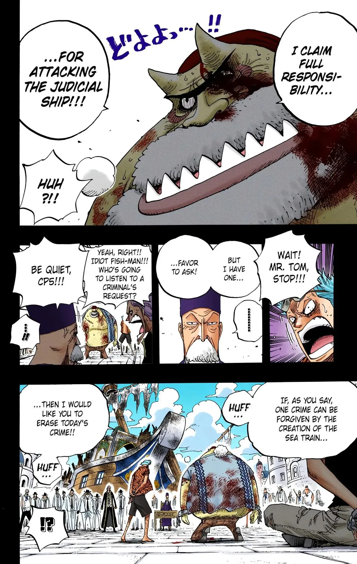 Read One Piece Manga Online