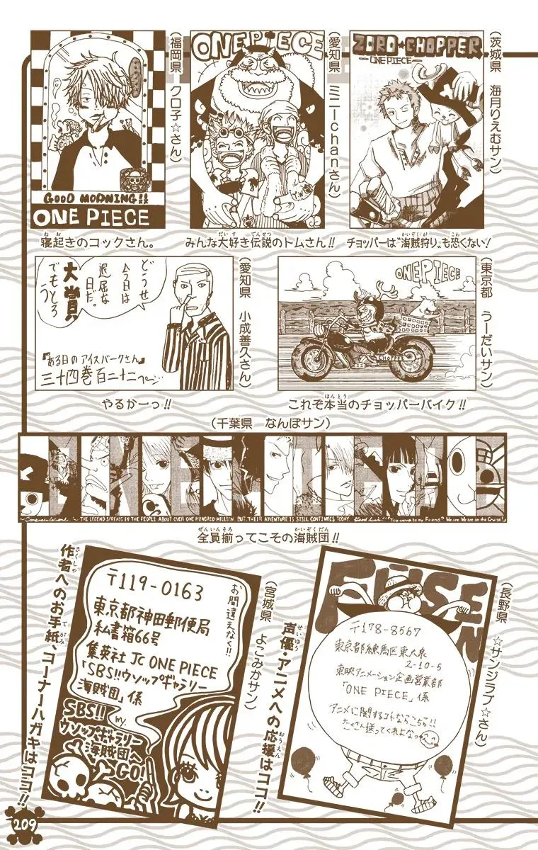 Read One Piece Manga Online