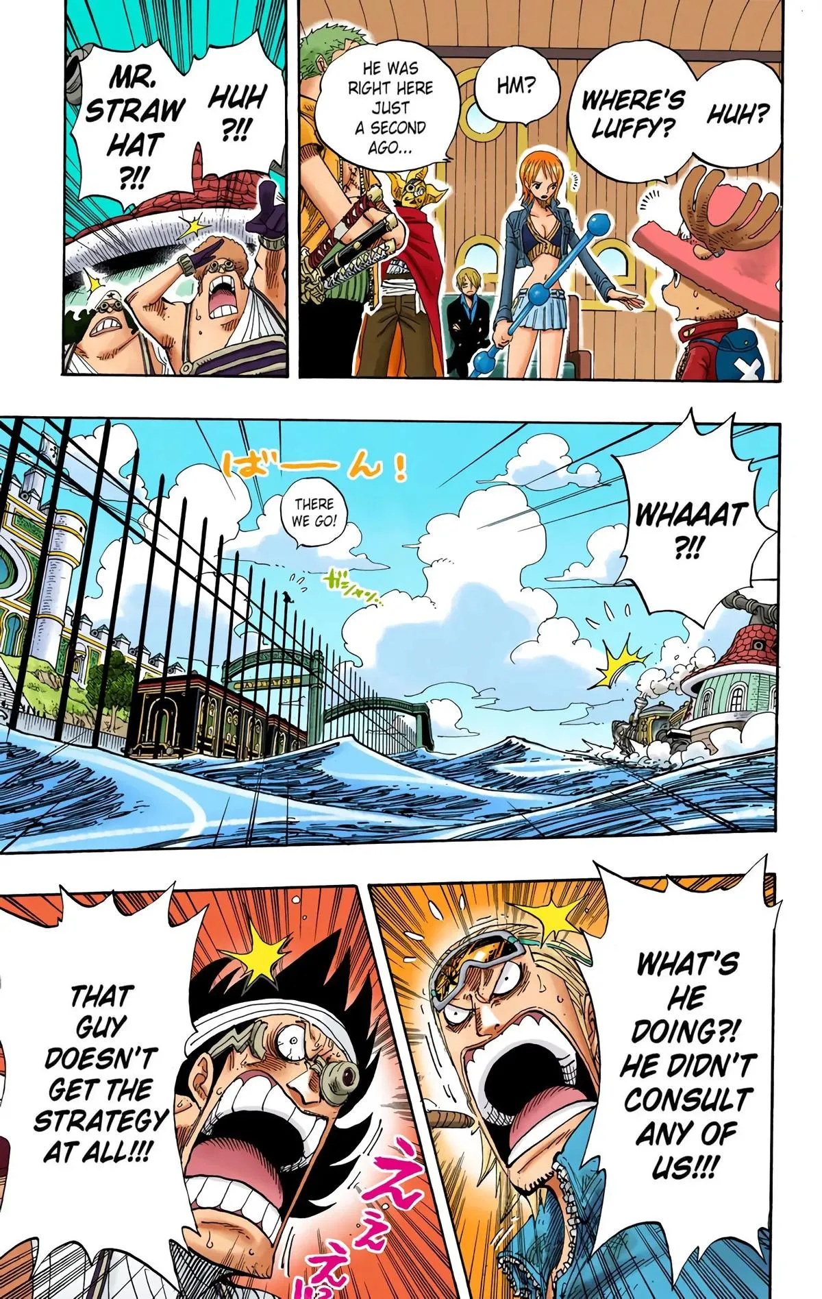 Read One Piece Manga Online