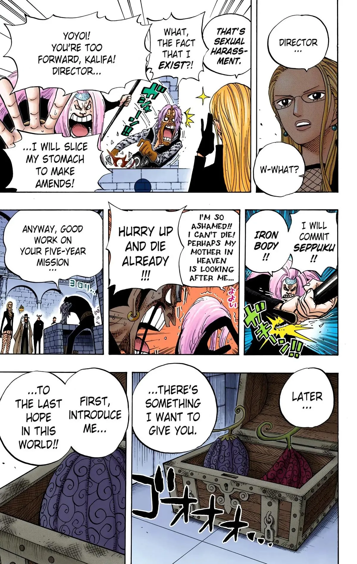 Read One Piece Manga Online