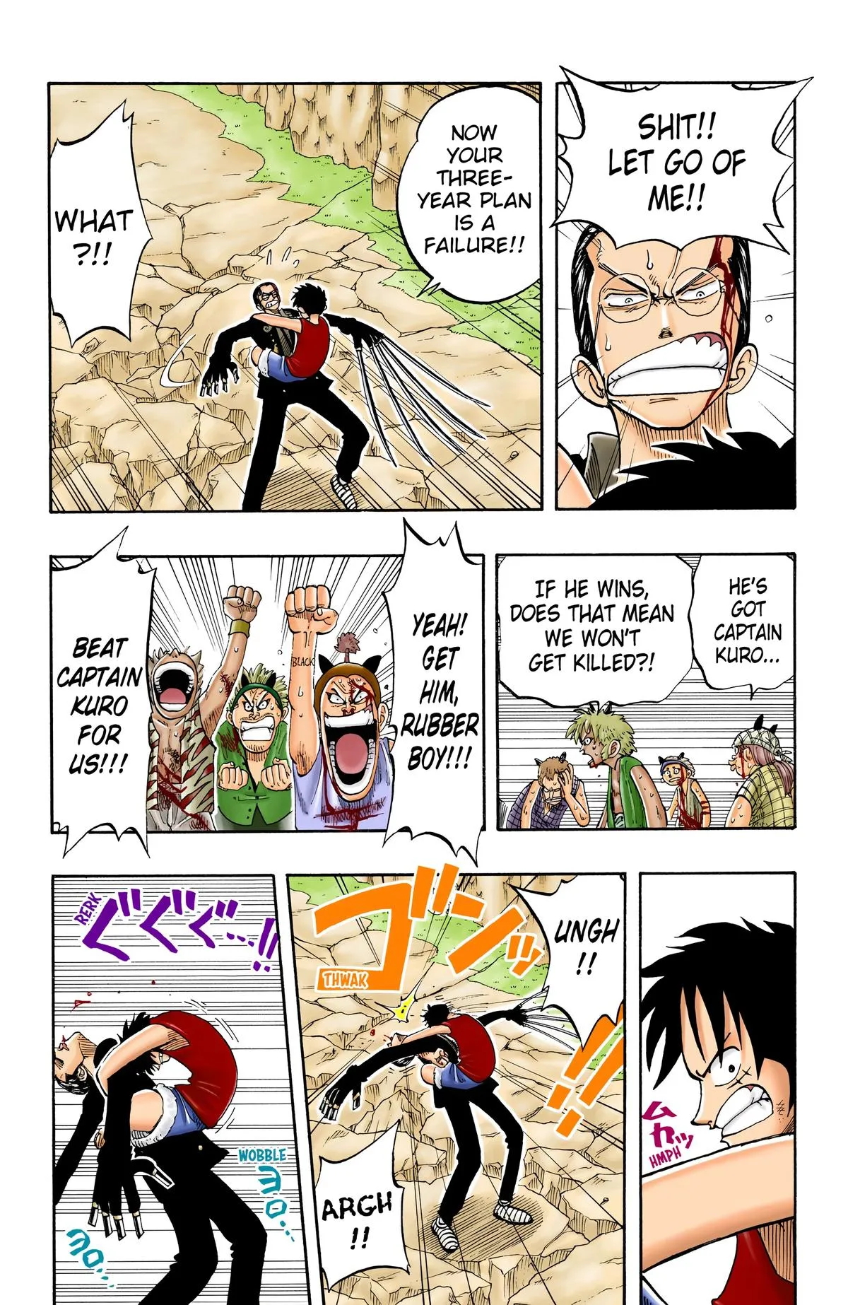 Read One Piece Manga Online