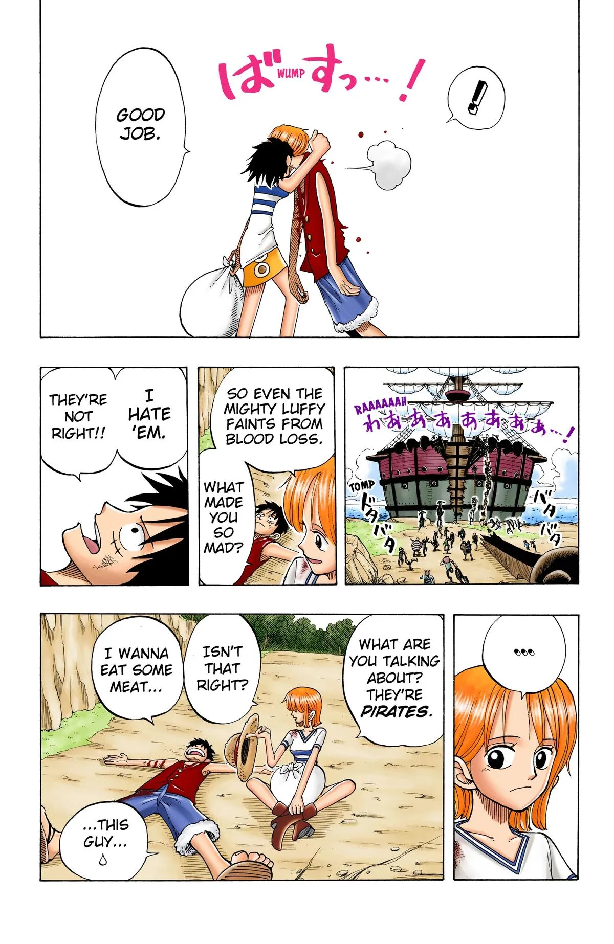Read One Piece Manga Online
