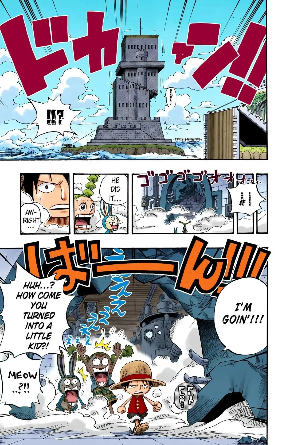 Read One Piece Manga Online