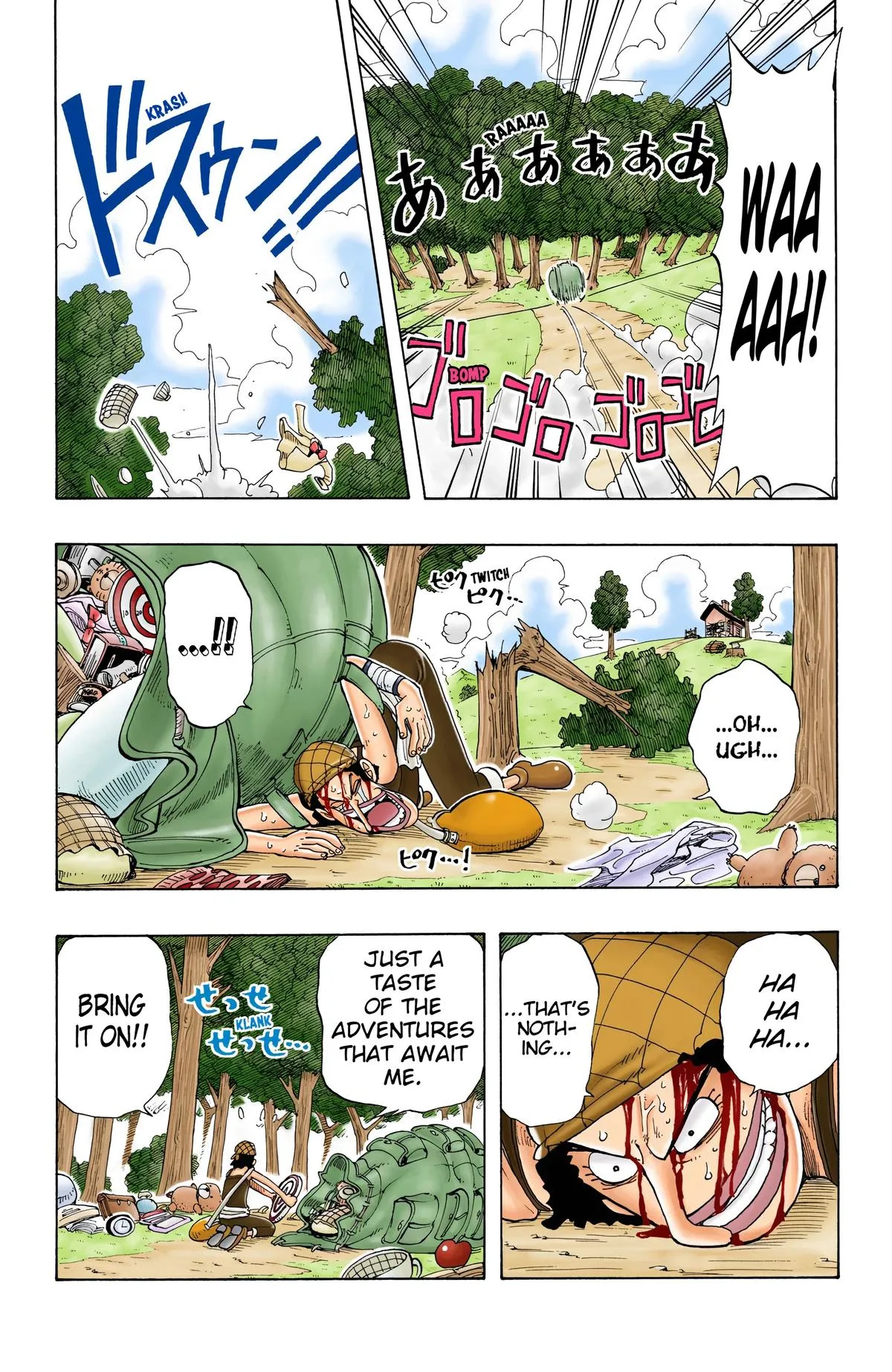 Read One Piece Manga Online