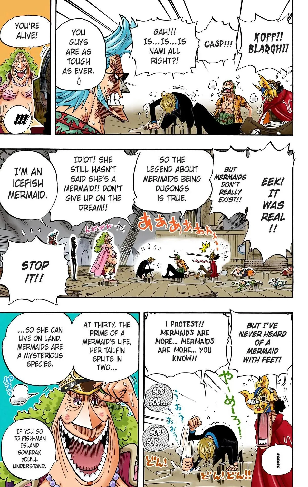 Read One Piece Manga Online