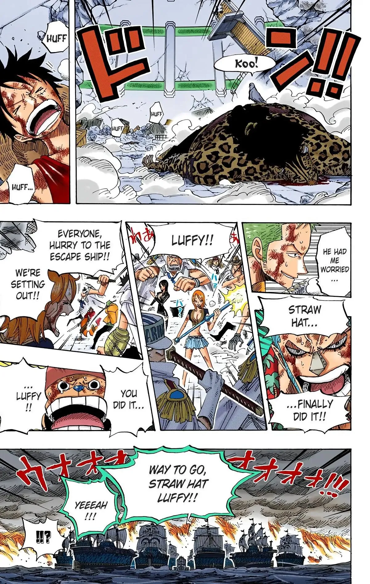 Read One Piece Manga Online