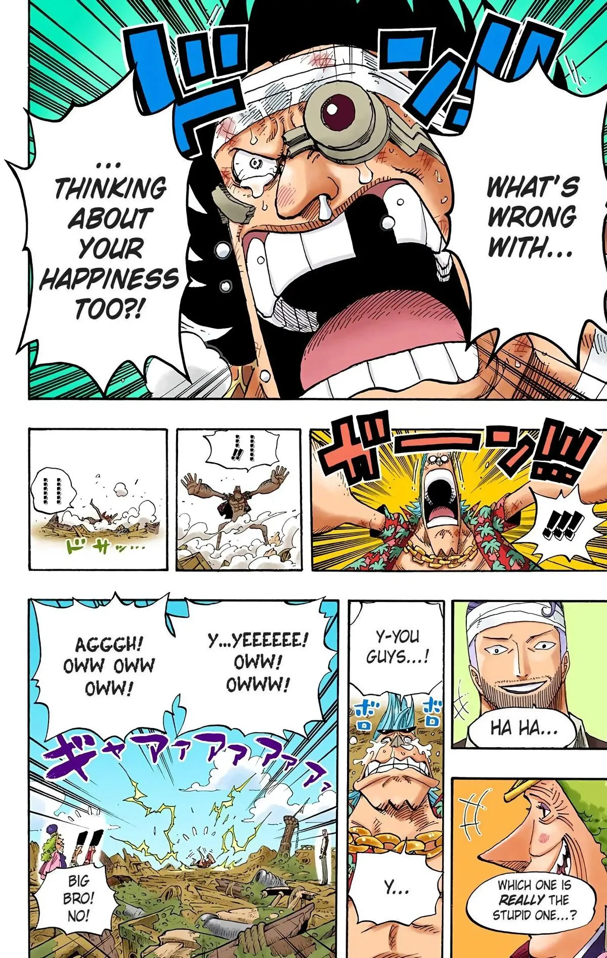 Read One Piece Manga Online