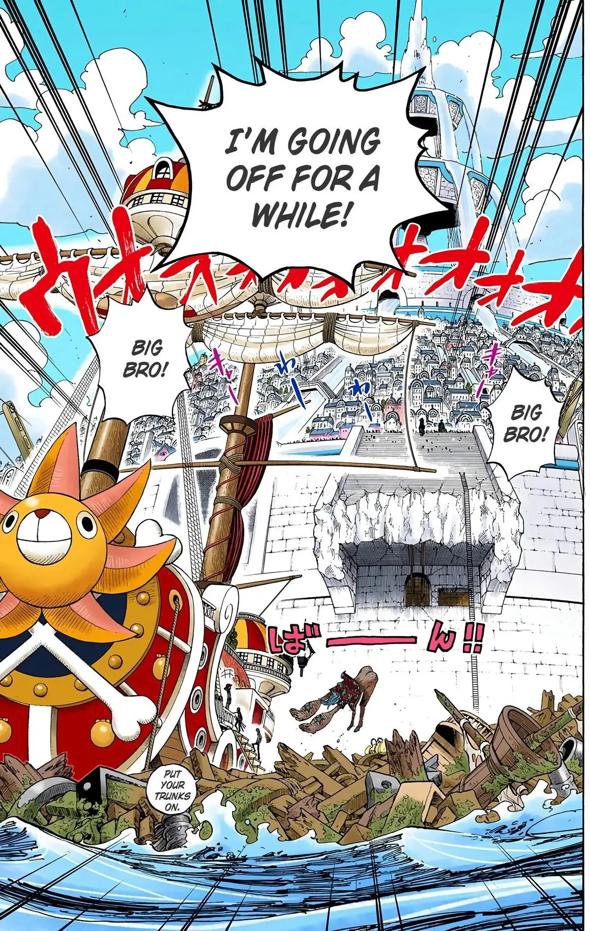 Read One Piece Manga Online
