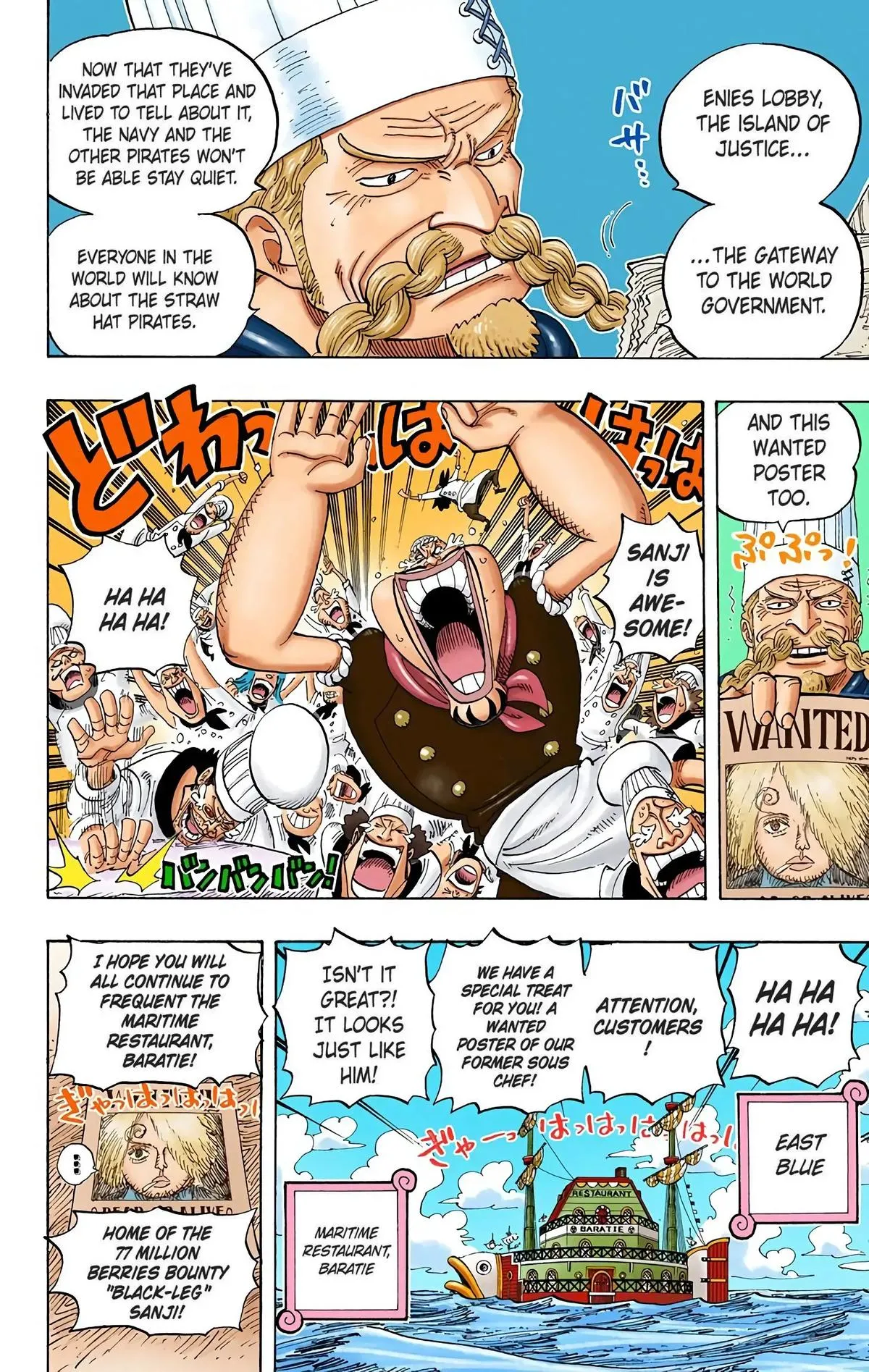 Read One Piece Manga Online