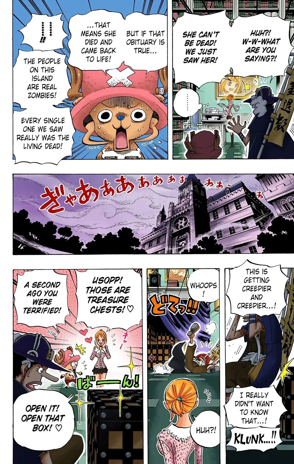 Read One Piece Manga Online