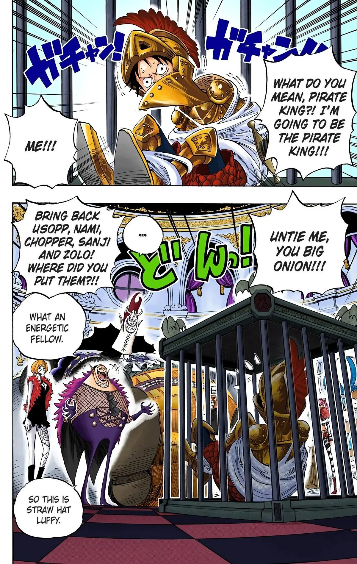 Read One Piece Manga Online