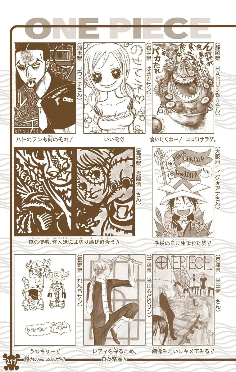 Read One Piece Manga Online