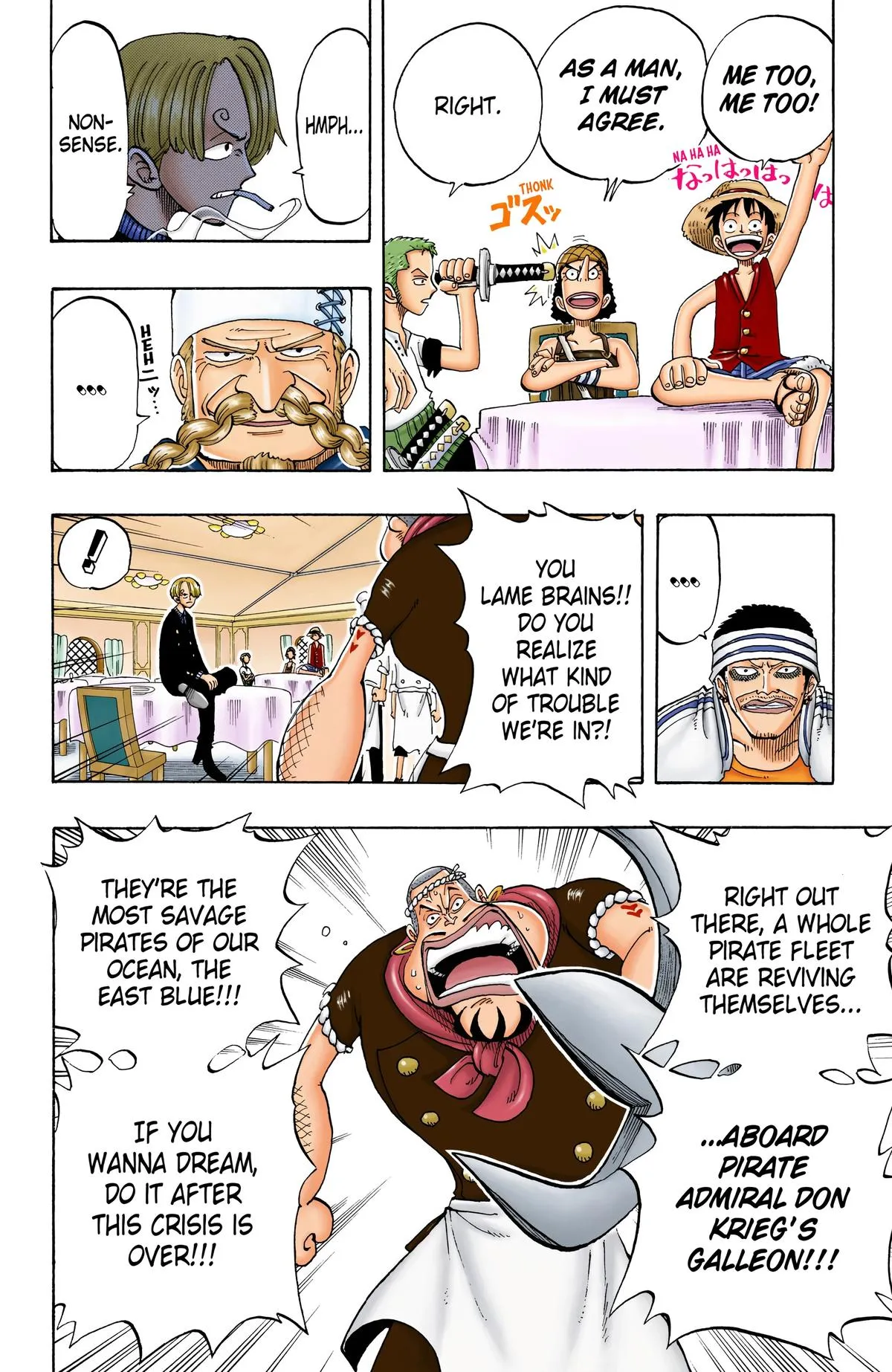 Read One Piece Manga Online