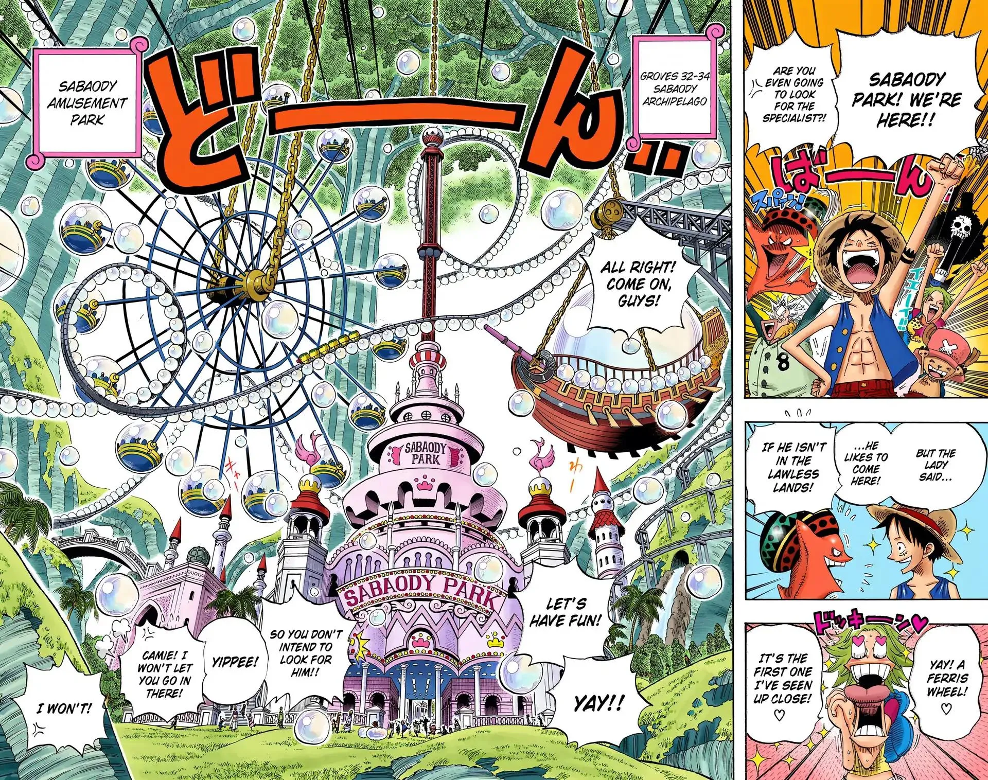 Read One Piece Manga Online