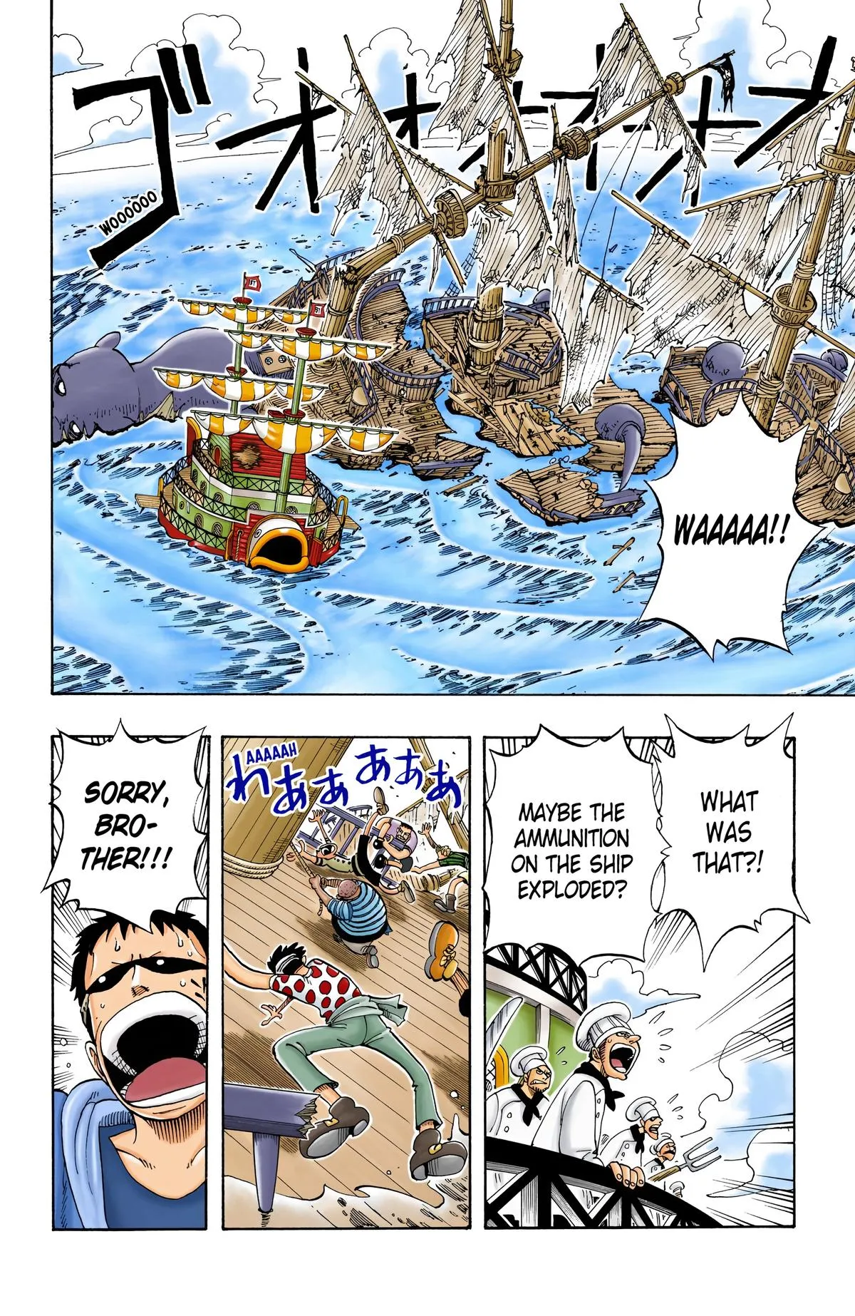 Read One Piece Manga Online
