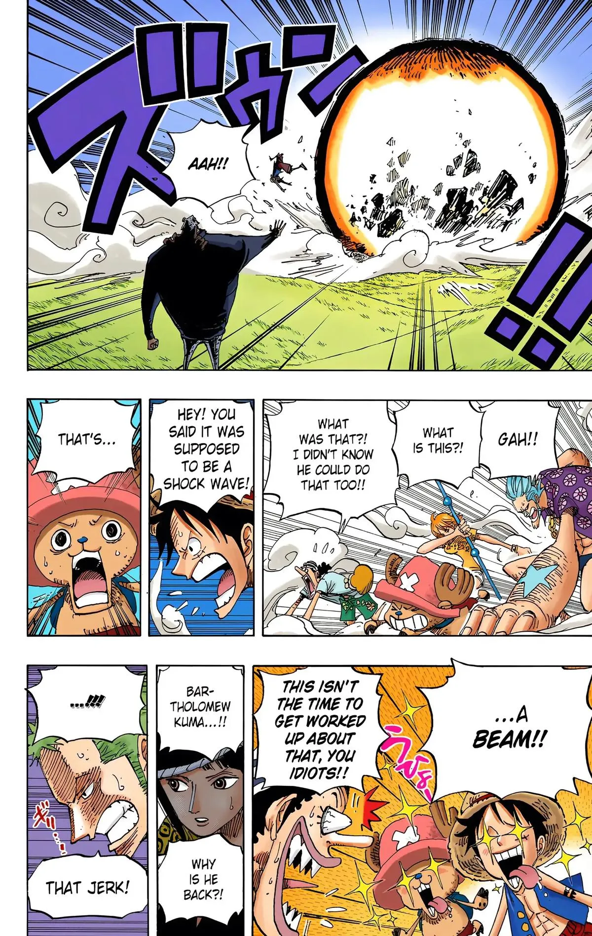 Read One Piece Manga Online