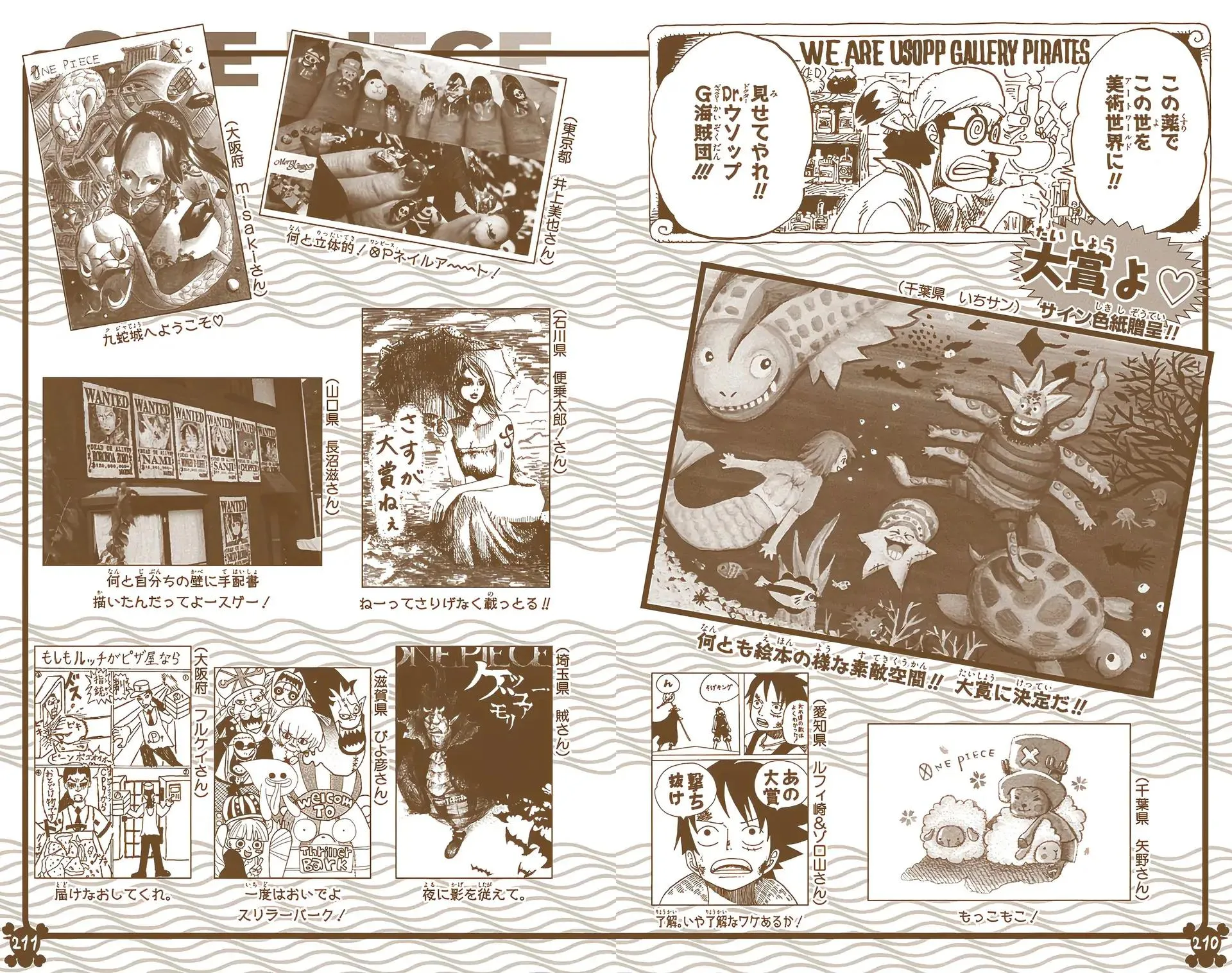 Read One Piece Manga Online