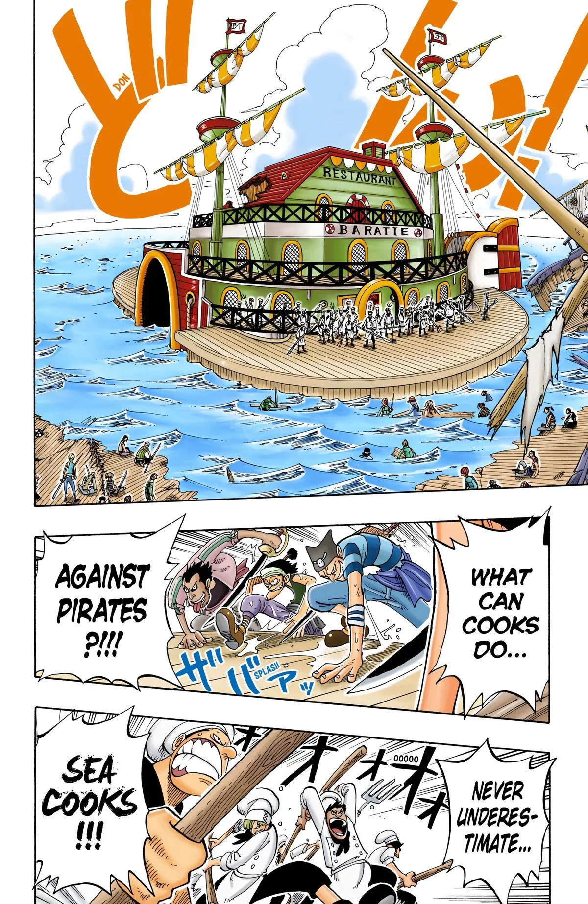 Read One Piece Manga Online