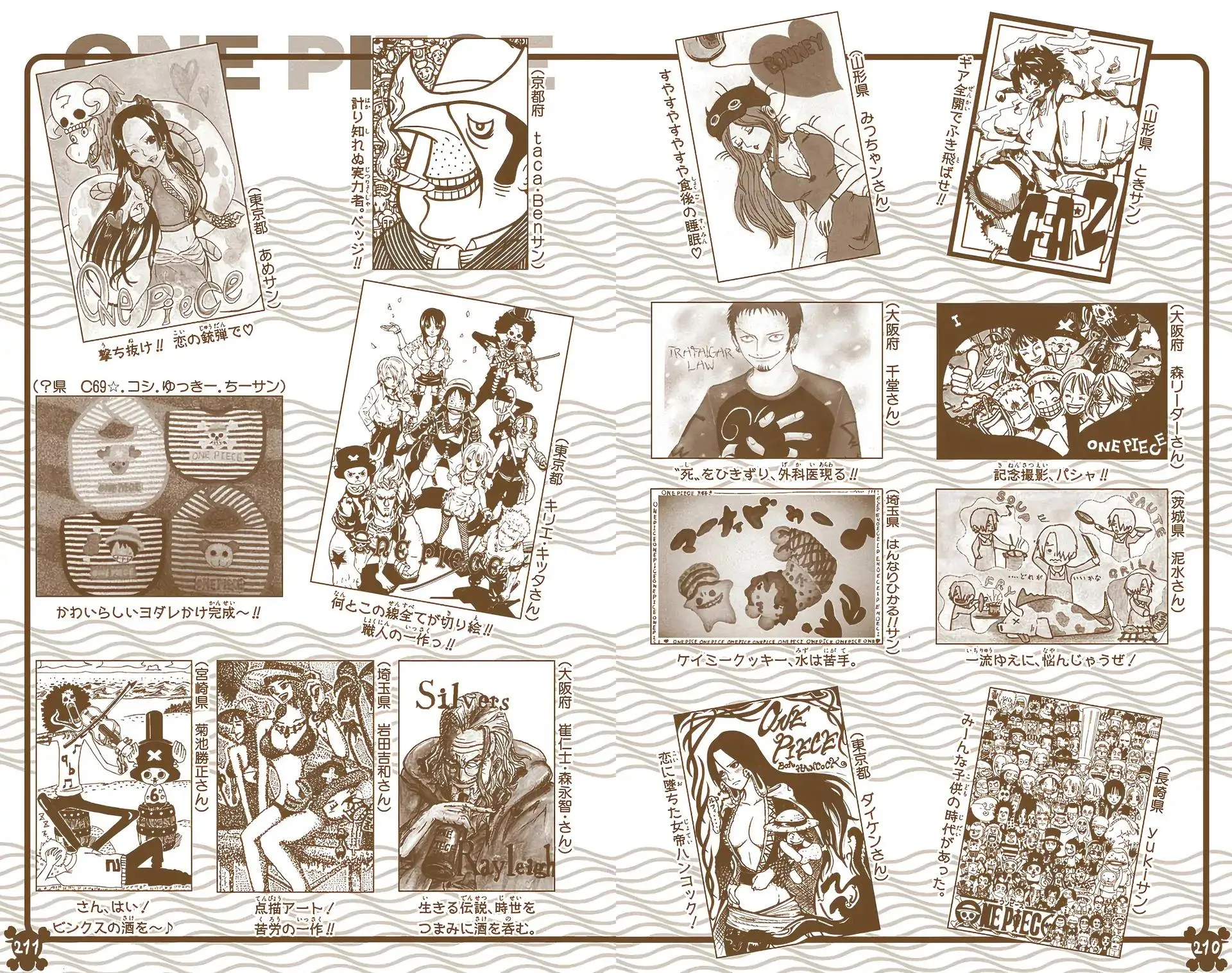 Read One Piece Manga Online