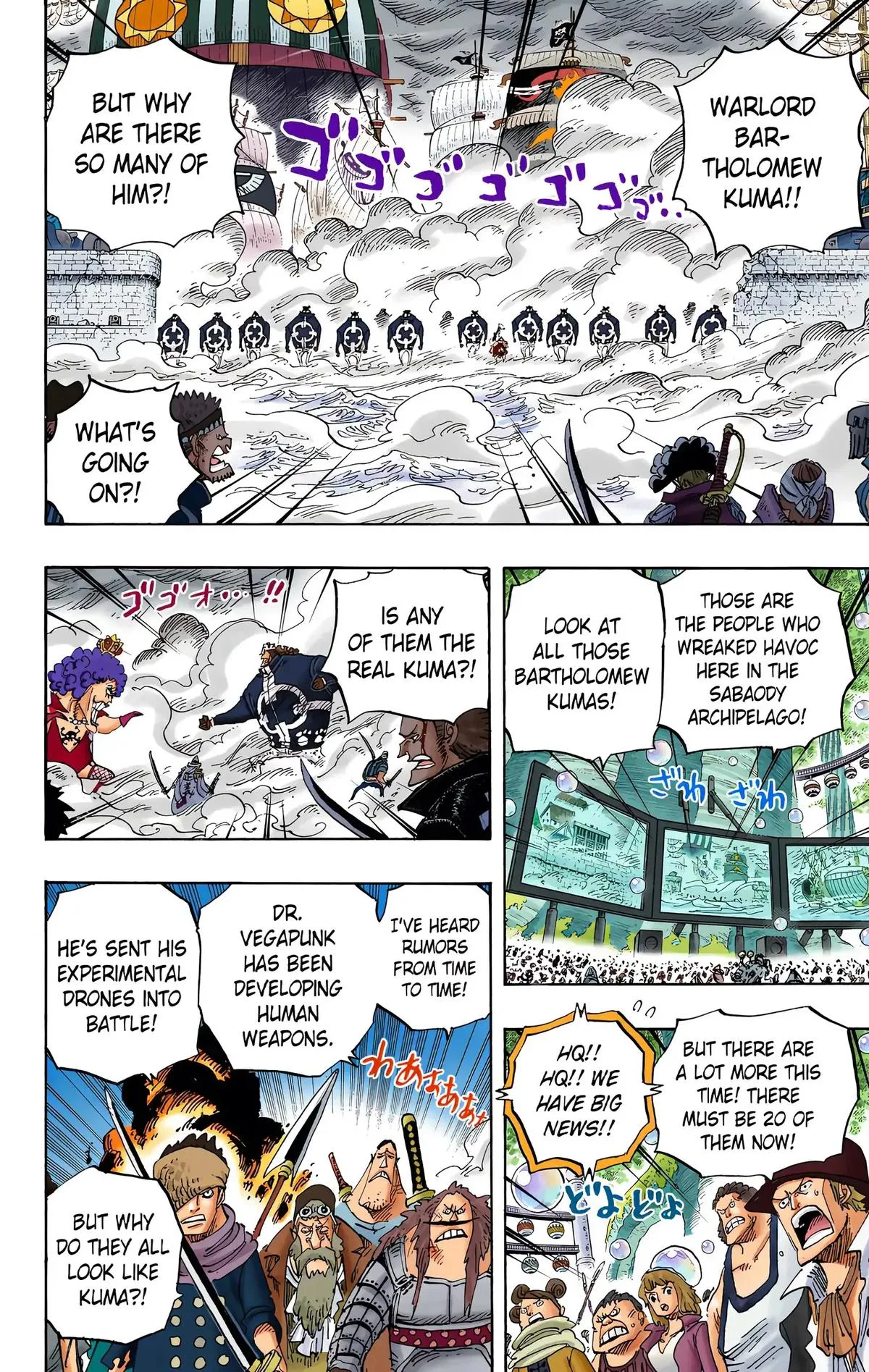 Read One Piece Manga Online