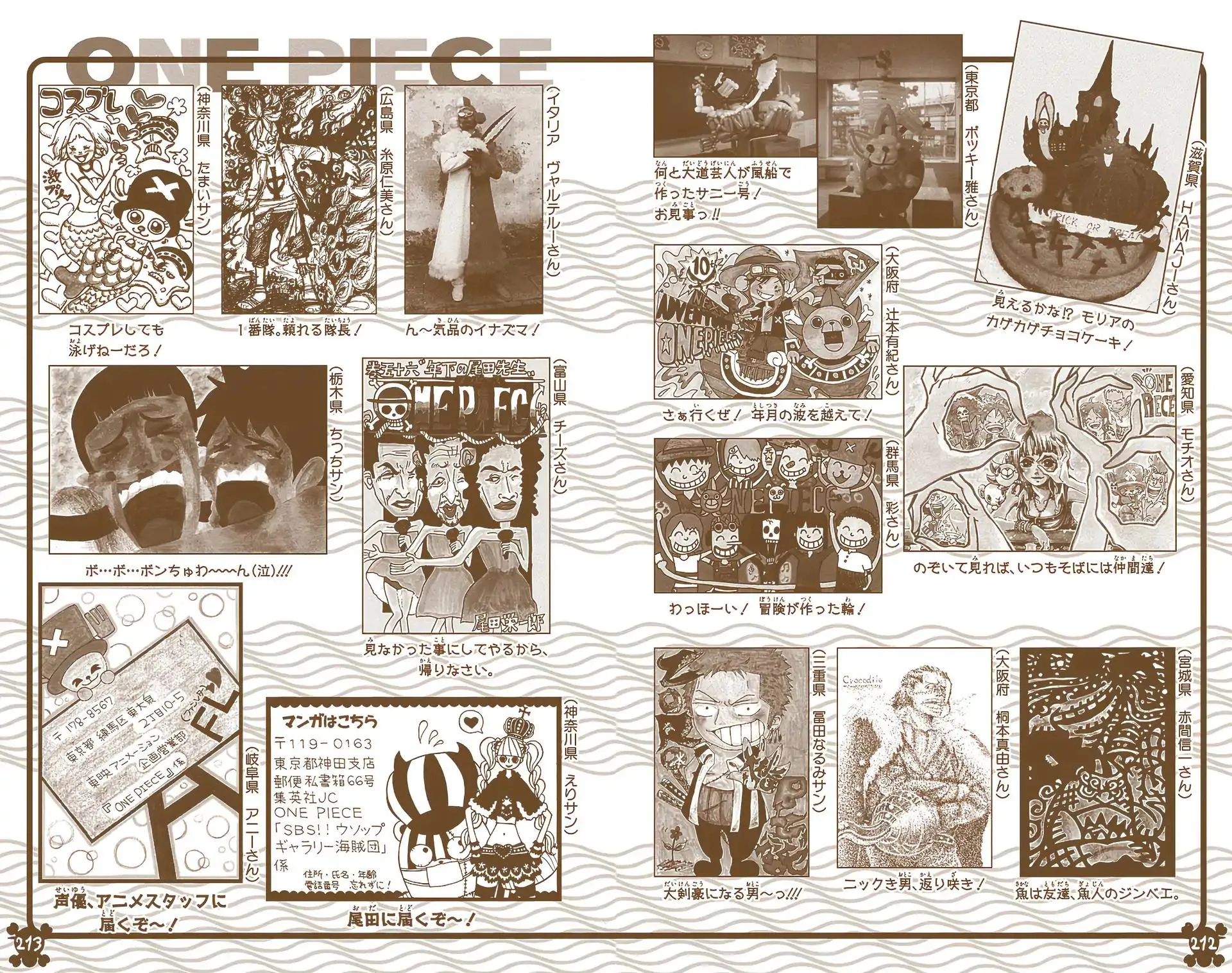 Read One Piece Manga Online