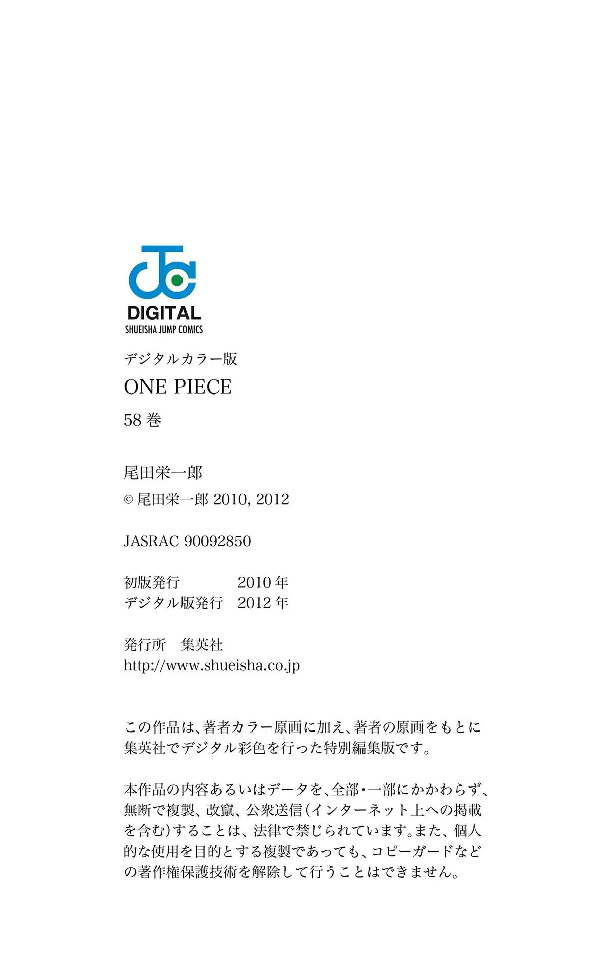 Read One Piece Manga Online