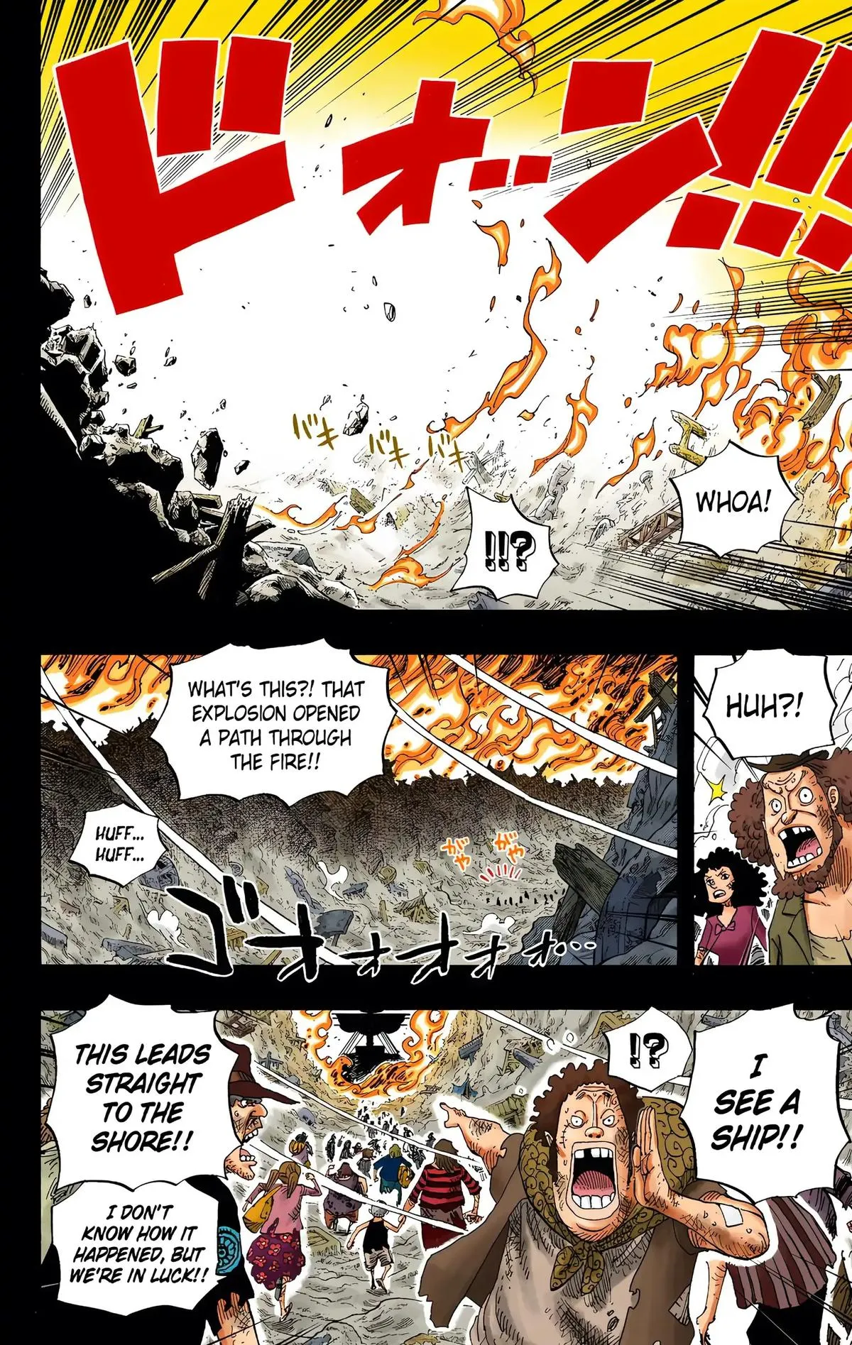 Read One Piece Manga Online