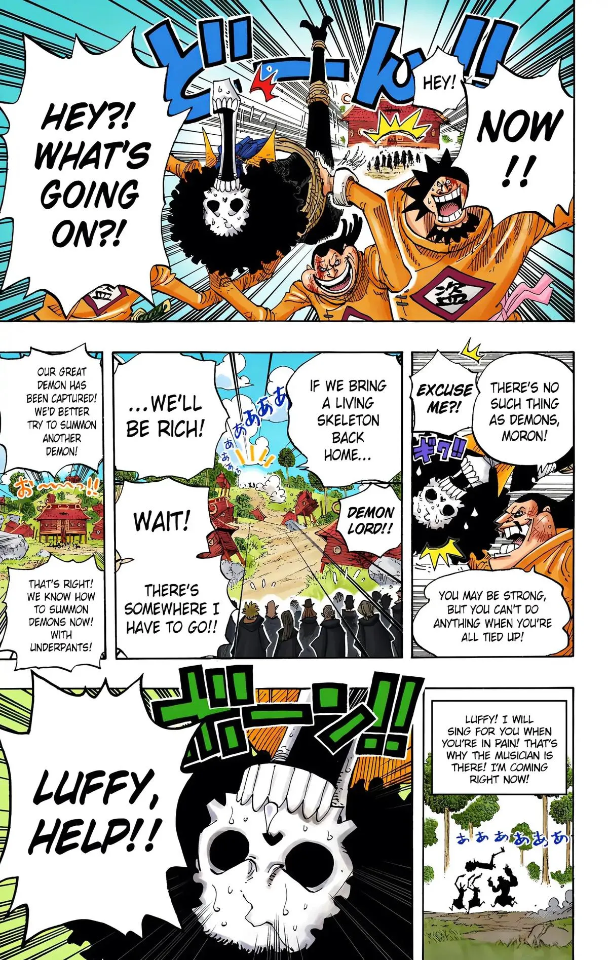 Read One Piece Manga Online