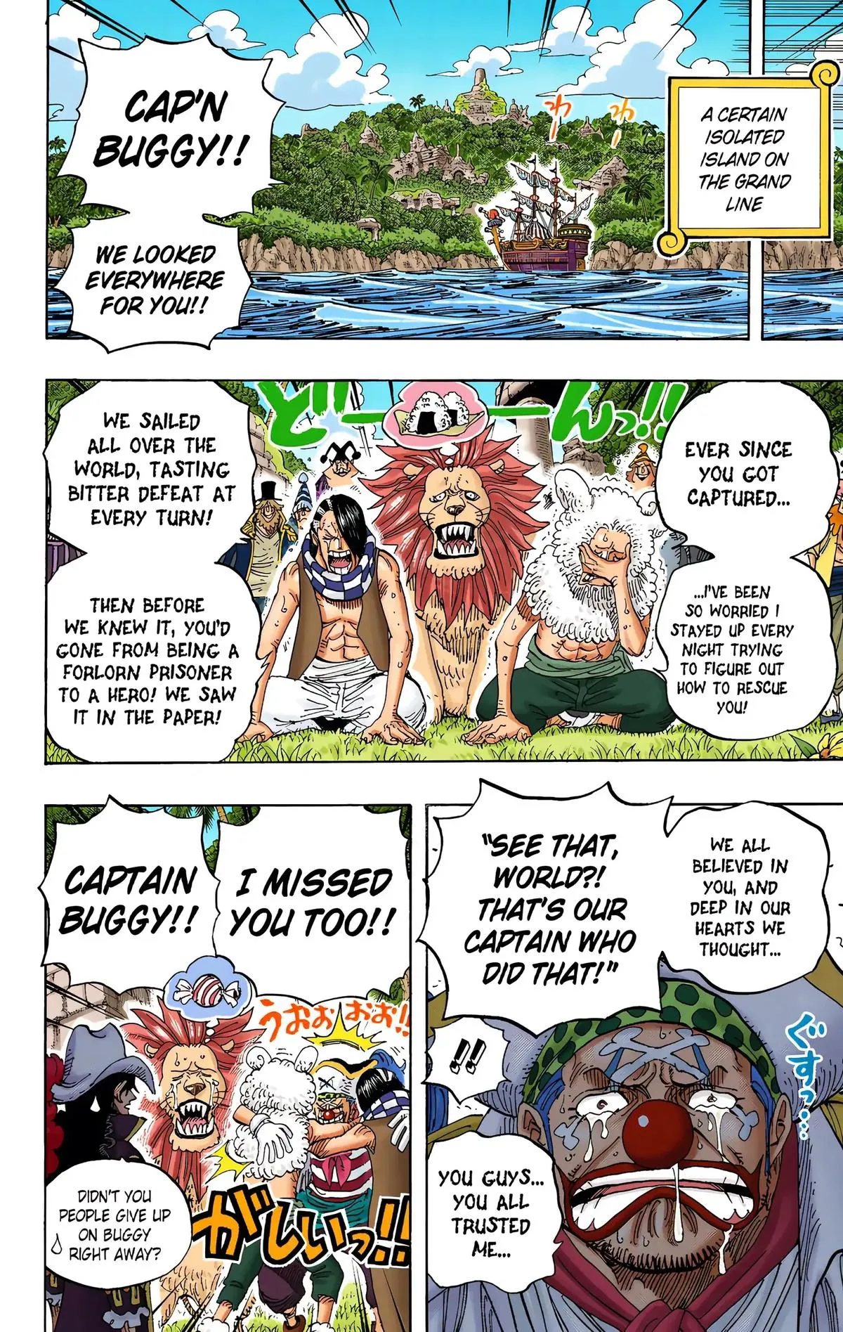Read One Piece Manga Online