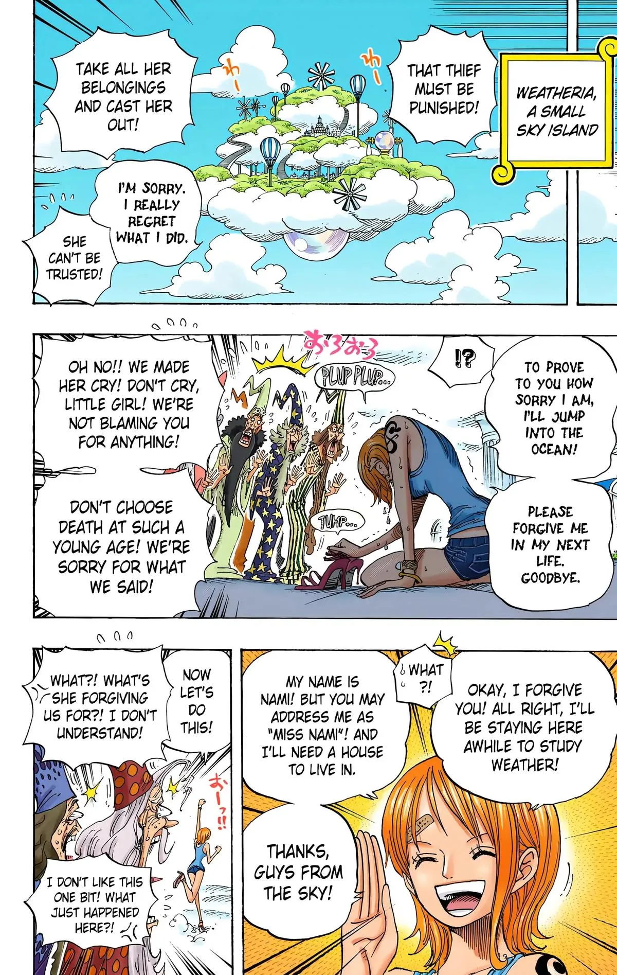Read One Piece Manga Online
