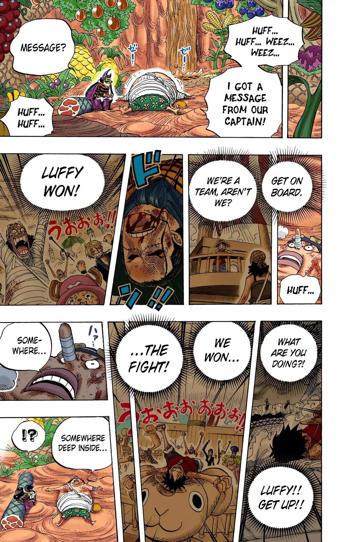 Read One Piece Manga Online
